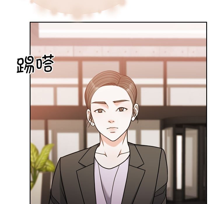 第11话 - 第13.jpg页