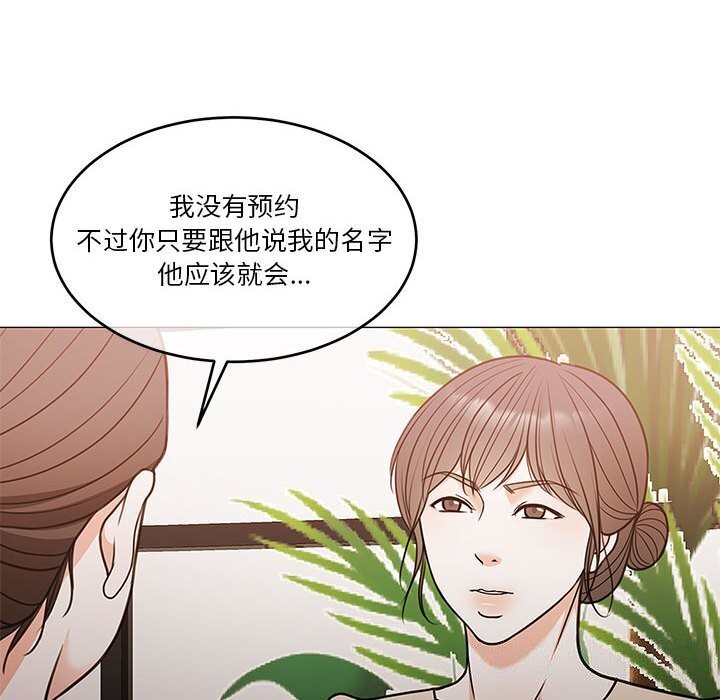 第11话 - 第18.jpg页