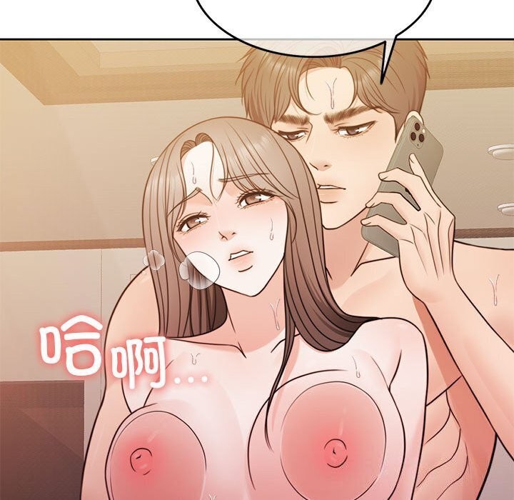 第11话 - 第28.jpg页