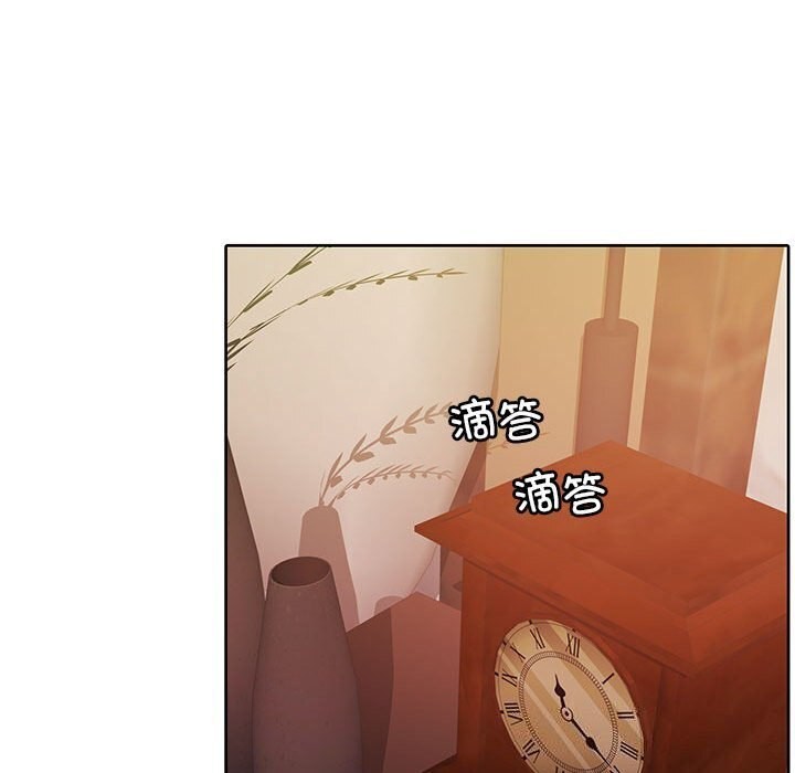 第11话 - 第41.jpg页