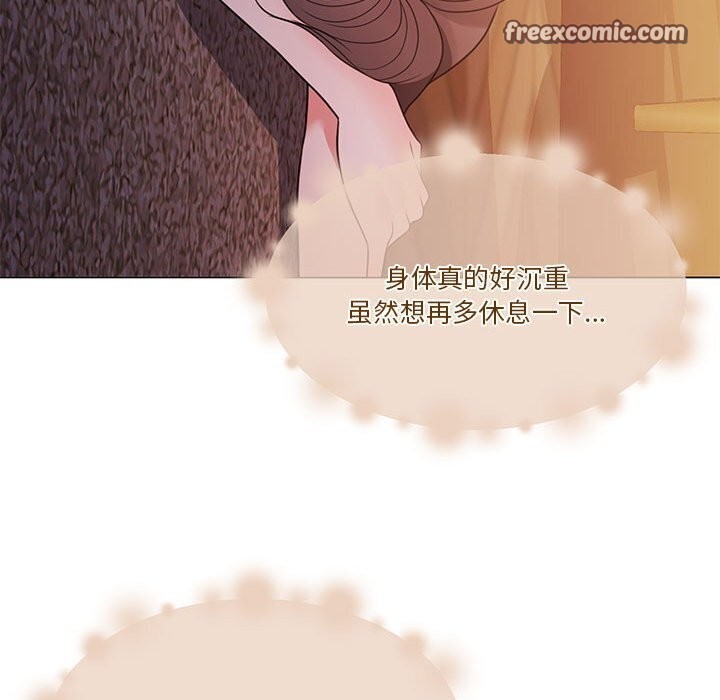 第11话 - 第45.jpg页