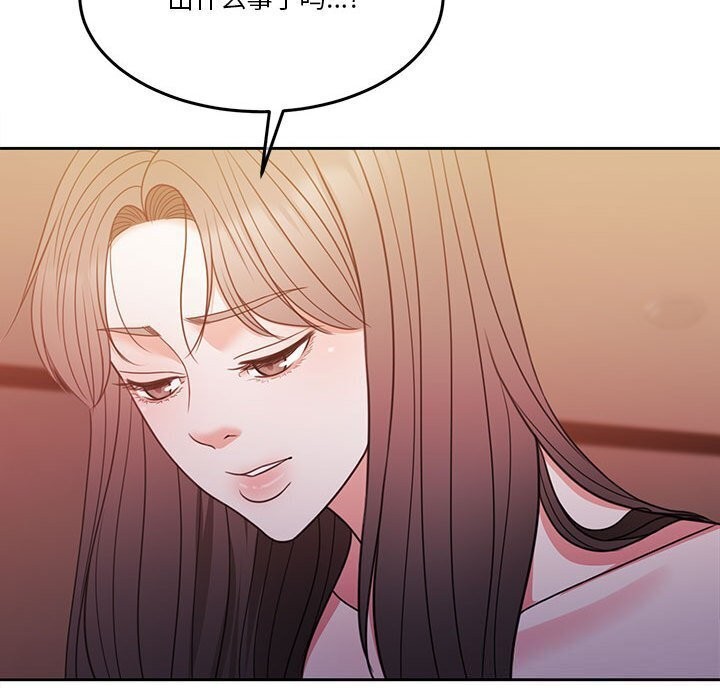 第11话 - 第51.jpg页