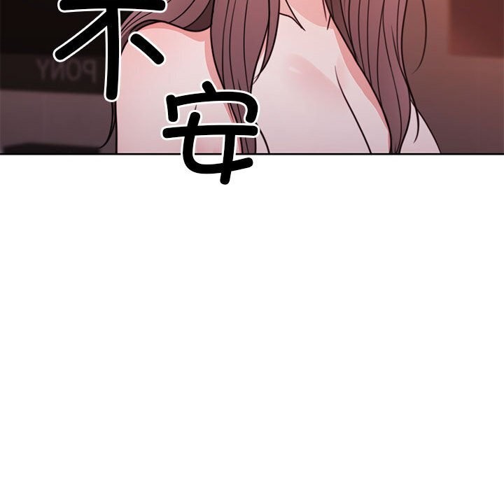 第11话 - 第56.jpg页
