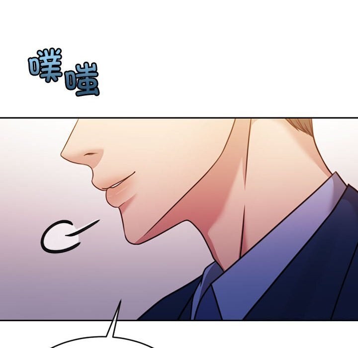 第11话 - 第69.jpg页