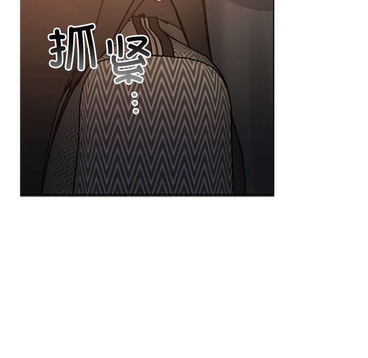 第11话 - 第81.jpg页