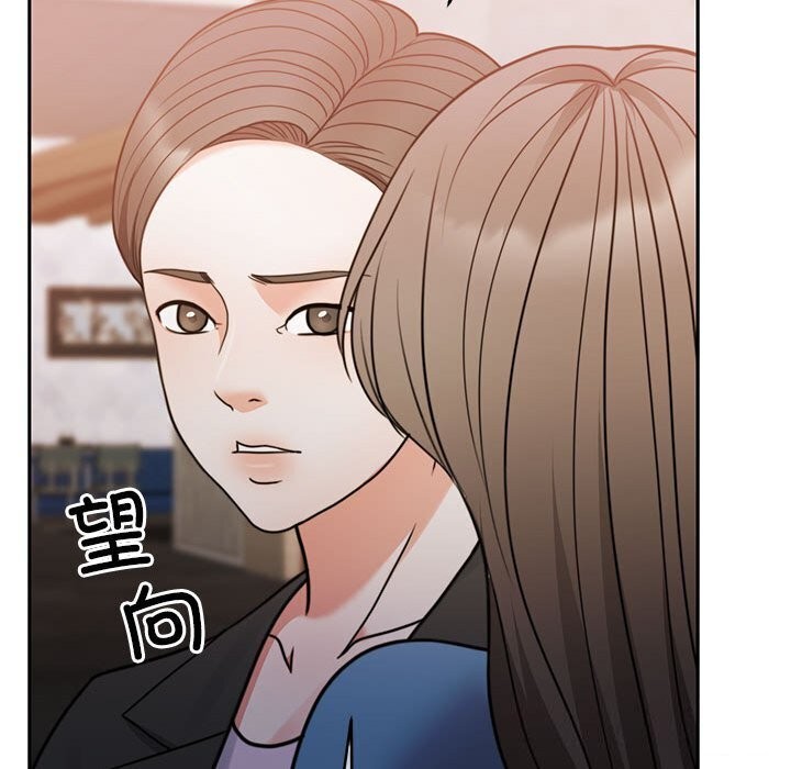 第11话 - 第129.jpg页