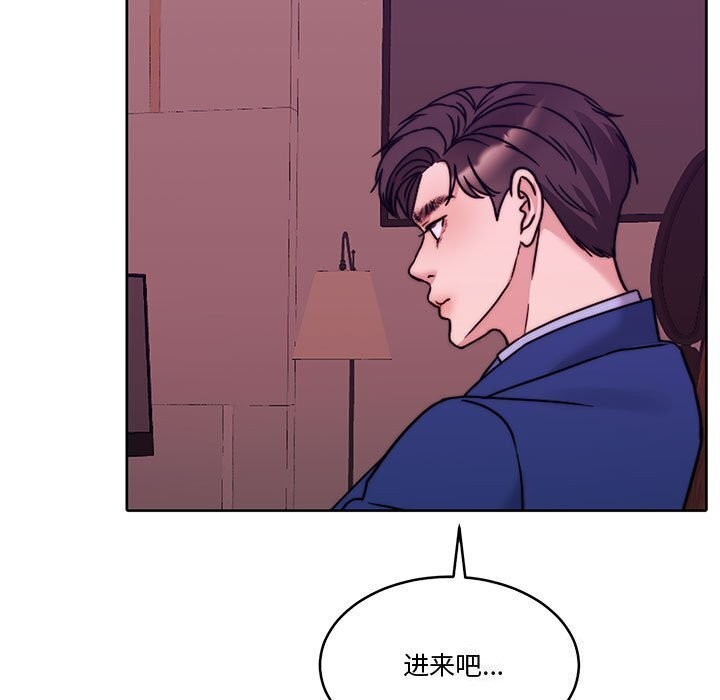 第11话 - 第160.jpg页