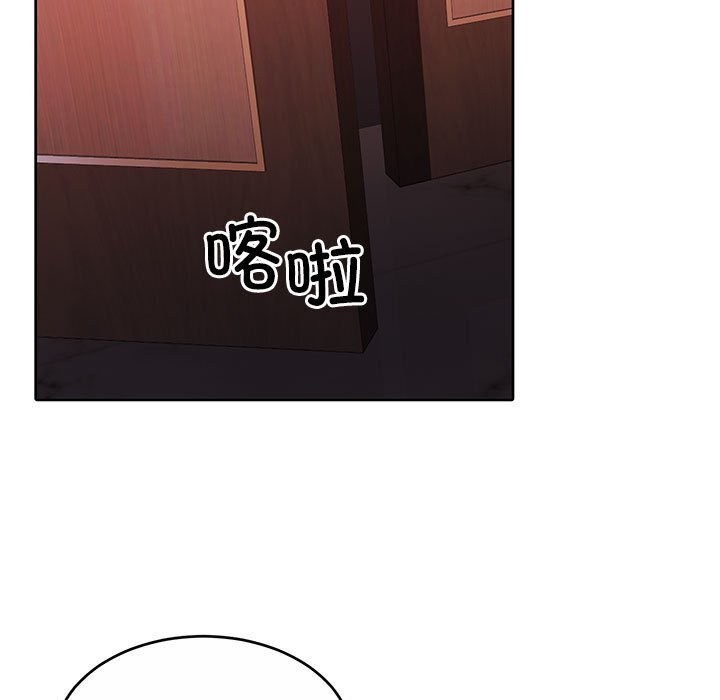 第11话 - 第162.jpg页