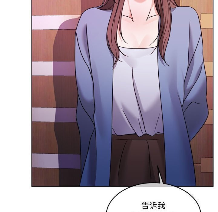 第11话 - 第164.jpg页