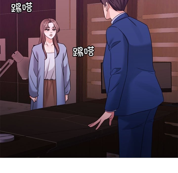 第11话 - 第166.jpg页