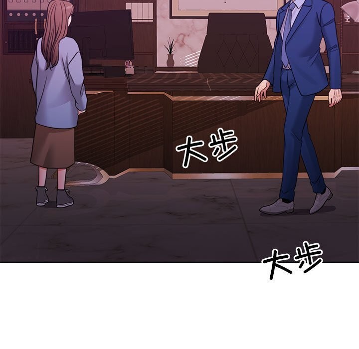 第11话 - 第170.jpg页