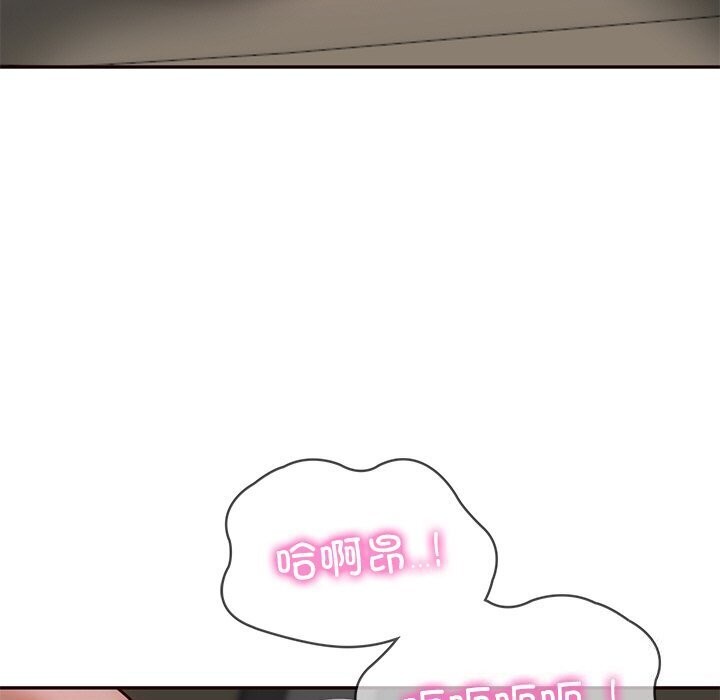 第6话 - 第16.jpg页