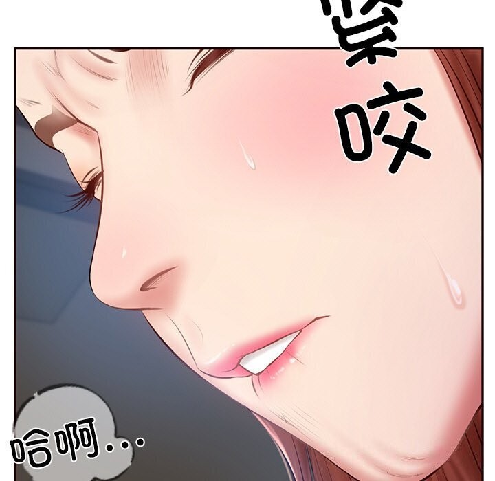 第6话 - 第47.jpg页