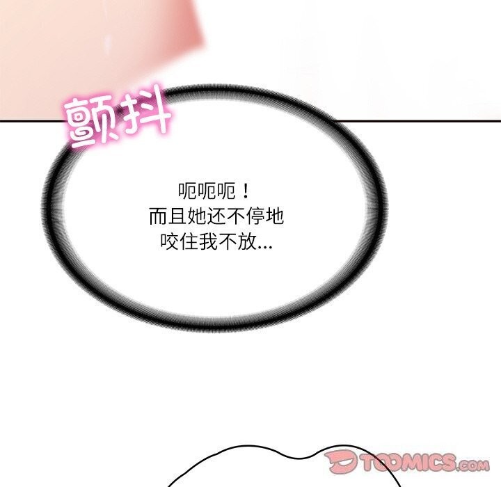 第6话 - 第63.jpg页