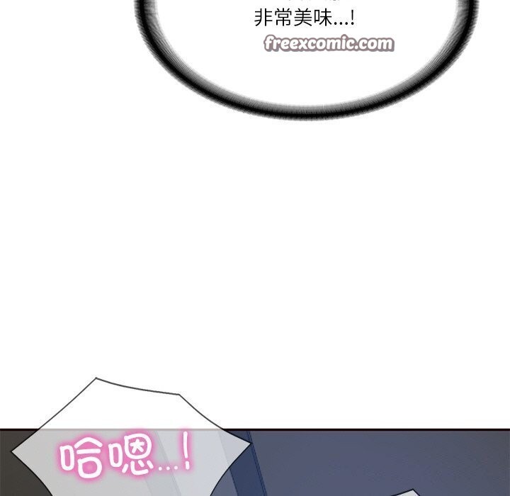 第6话 - 第90.jpg页