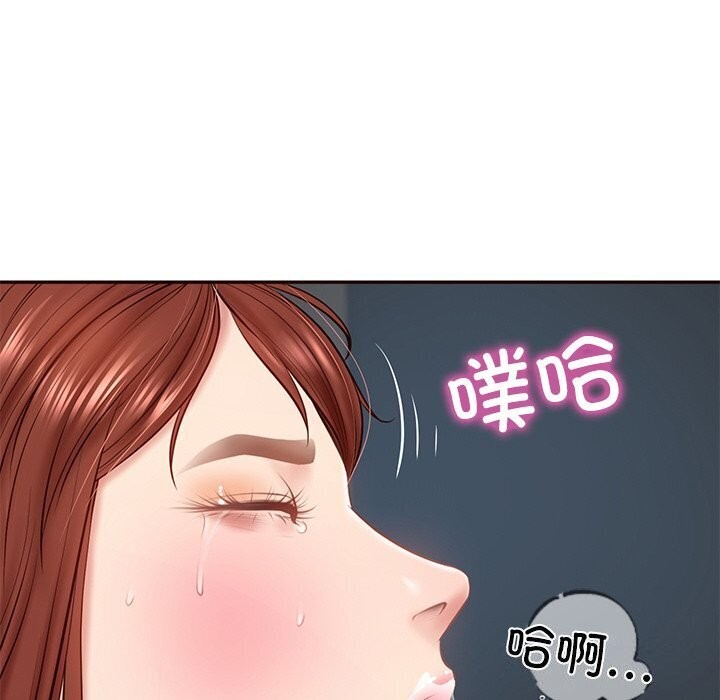 第6话 - 第148.jpg页