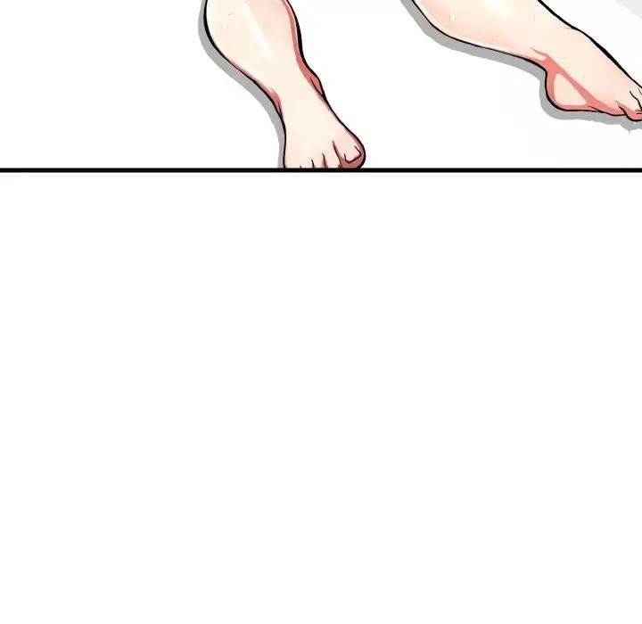 第3话 - 第32.jpg页