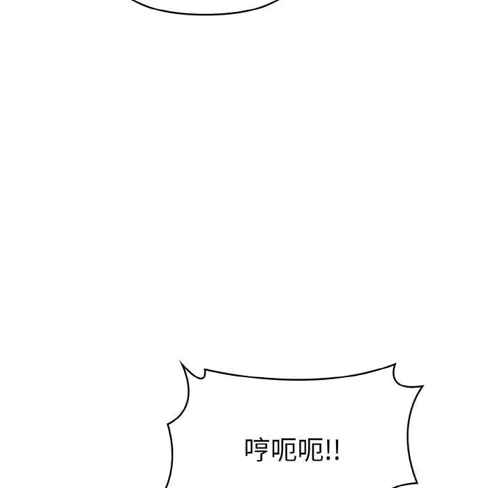 第3话 - 第38.jpg页