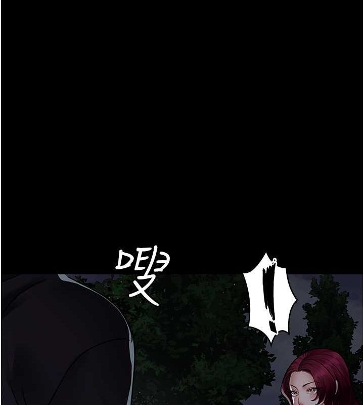 第82话-入侵沈嘉芊的家庭 - 第25.jpg页