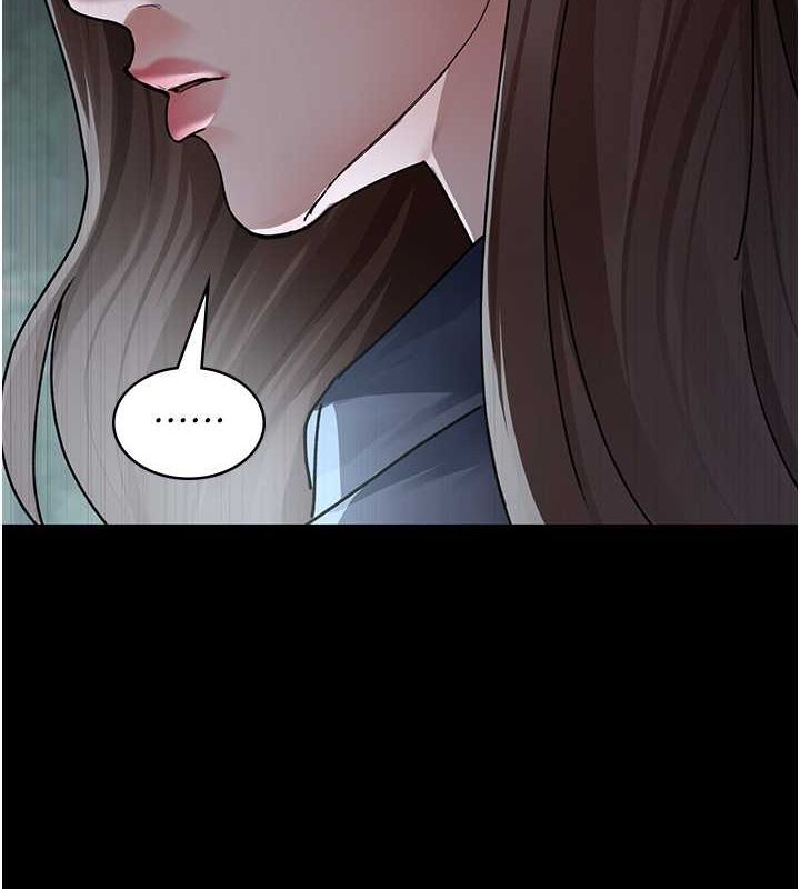 第82话-入侵沈嘉芊的家庭 - 第56.jpg页