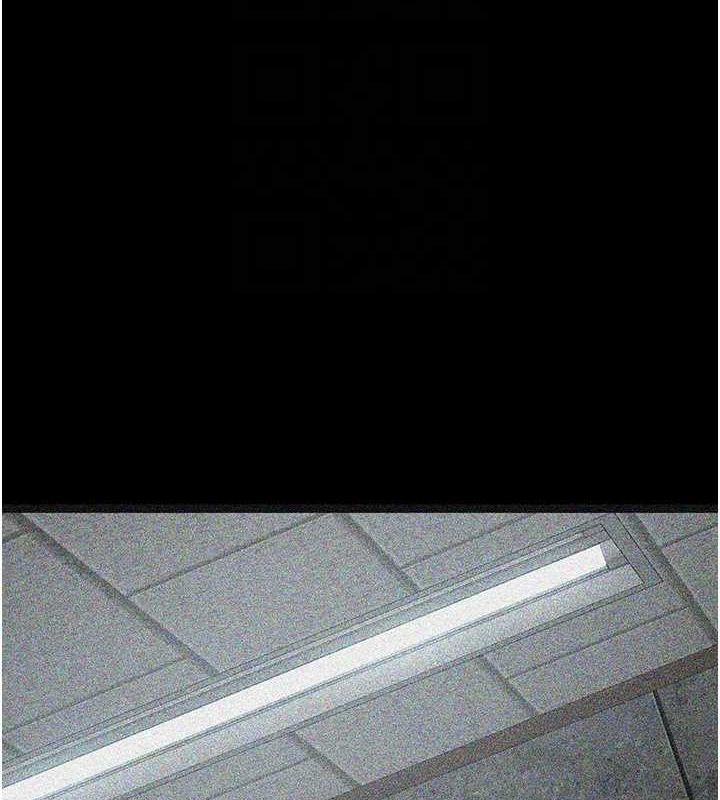 第82话-入侵沈嘉芊的家庭 - 第83.jpg页