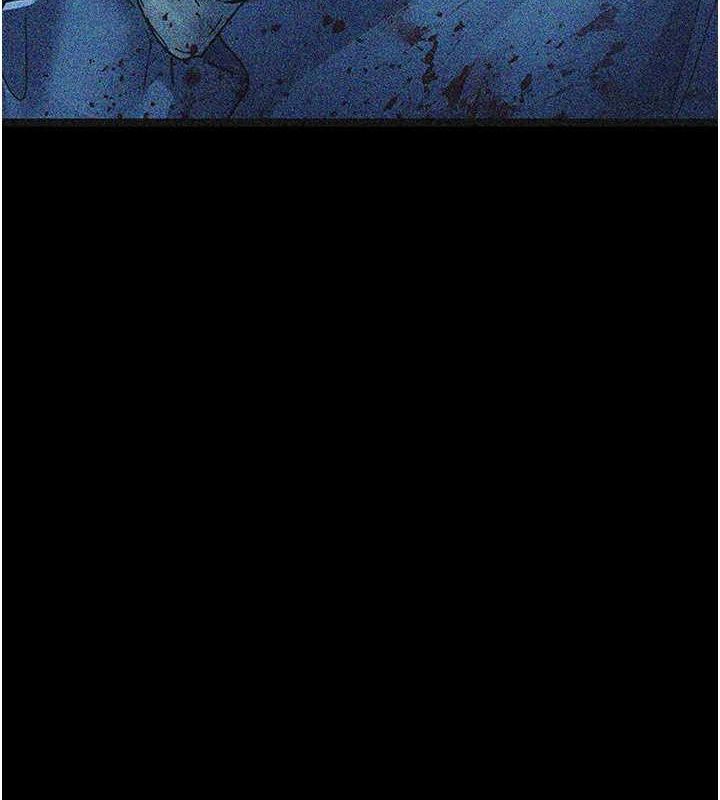 第82话-入侵沈嘉芊的家庭 - 第110.jpg页