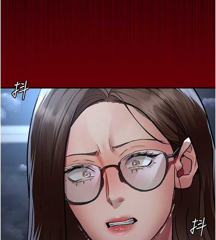 第82话-入侵沈嘉芊的家庭 - 第143.jpg页