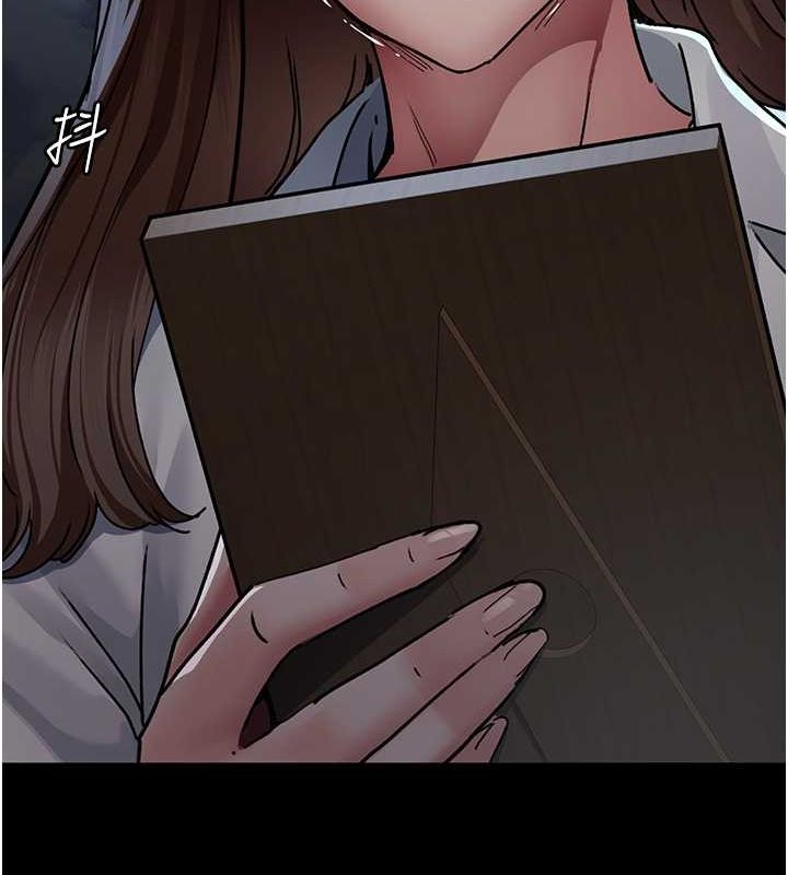 第82话-入侵沈嘉芊的家庭 - 第144.jpg页