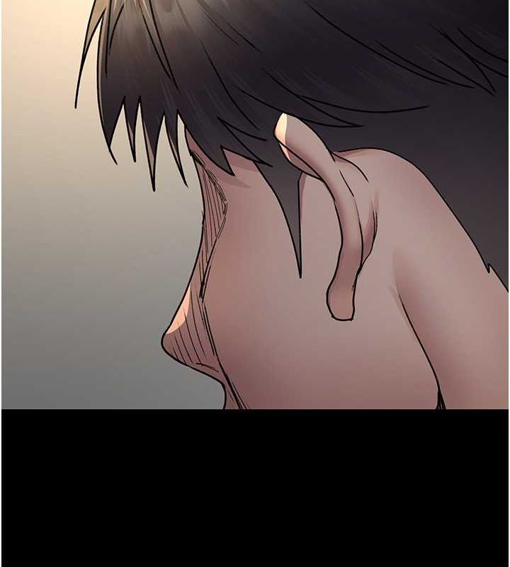 第82话-入侵沈嘉芊的家庭 - 第174.jpg页