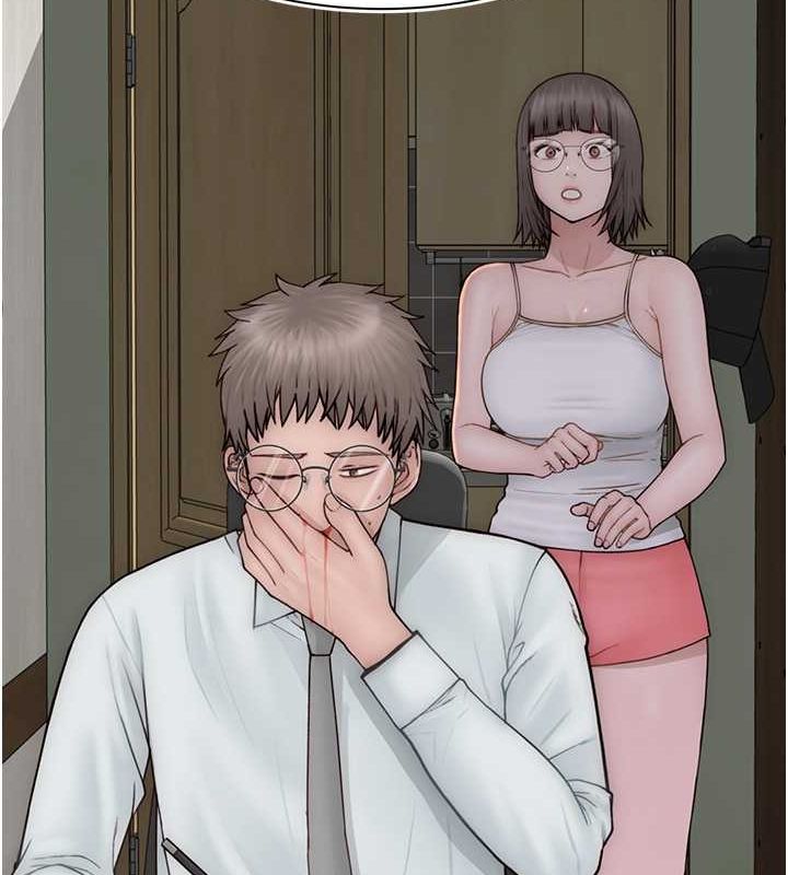 第77话-这里只剩下我们了… - 第20.jpg页