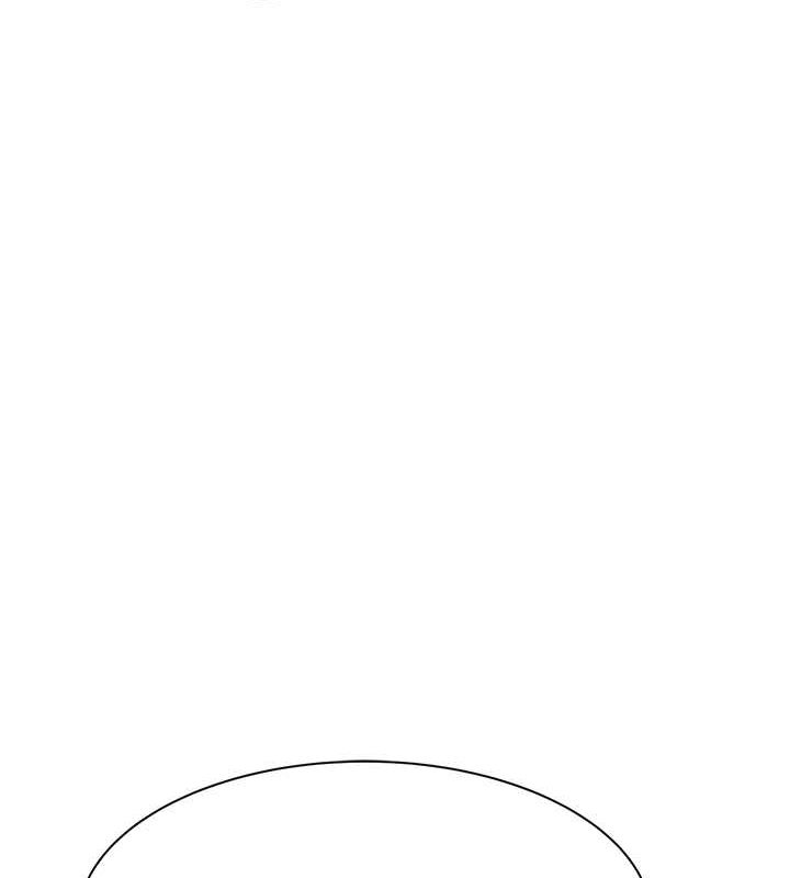 第77话-这里只剩下我们了… - 第46.jpg页