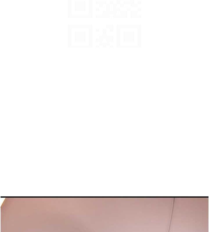 第77话-这里只剩下我们了… - 第82.jpg页