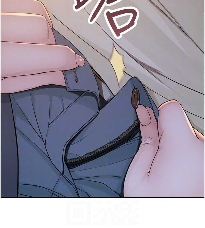 第77话-这里只剩下我们了… - 第86.jpg页