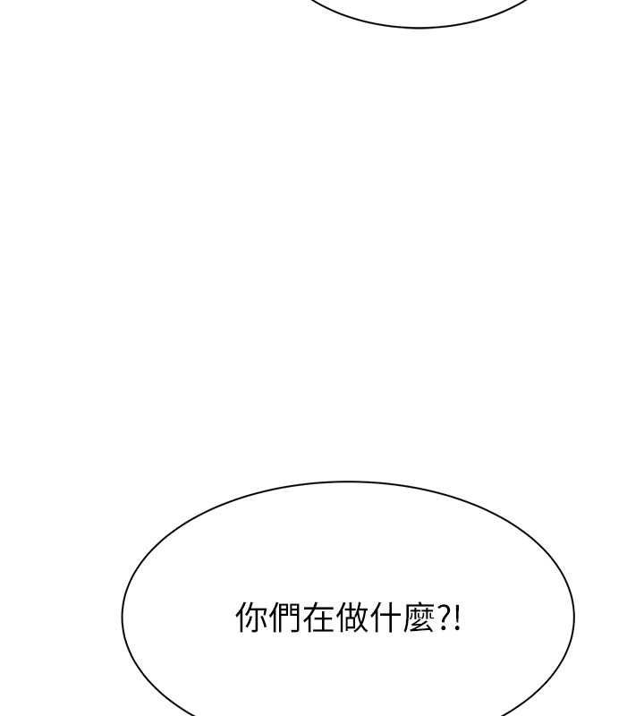 第77话-这里只剩下我们了… - 第149.jpg页