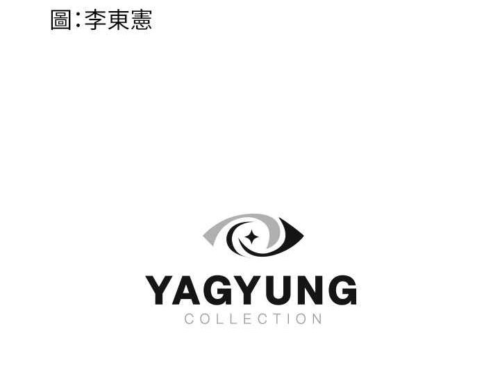 第77话-这里只剩下我们了… - 第165.jpg页