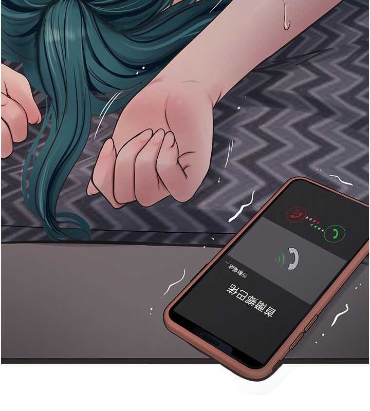 第69话-别这么猴急♥ - 第27.jpg页