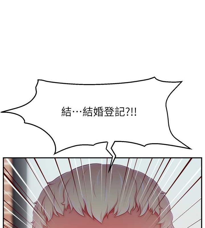 第53话-「造人」计画开始 - 第15.jpg页