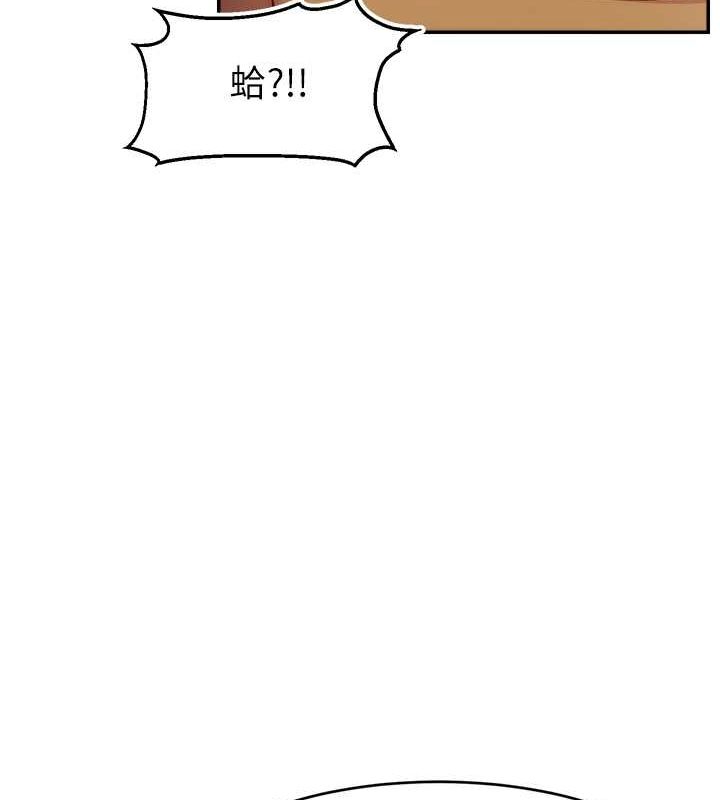 第53话-「造人」计画开始 - 第41.jpg页