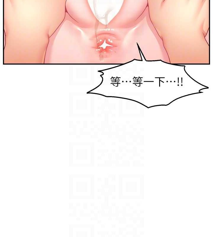 第53话-「造人」计画开始 - 第83.jpg页