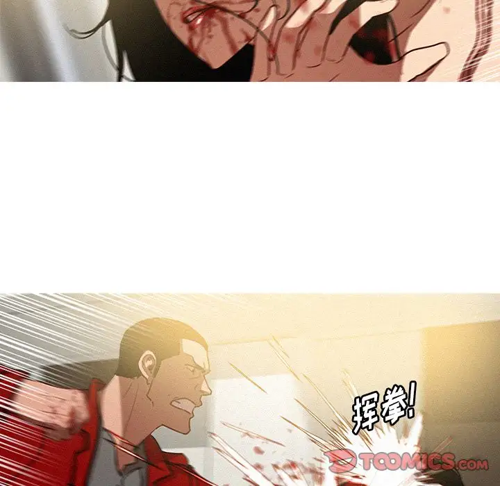 第28章 - 第26.jpg页