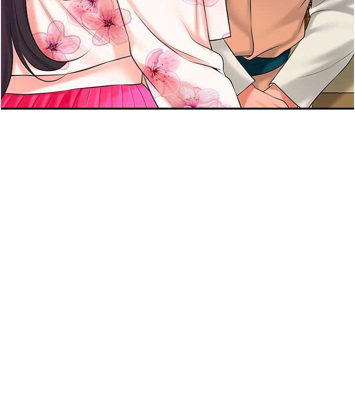 第29话-貌美如花的秋香 - 第54.jpg页