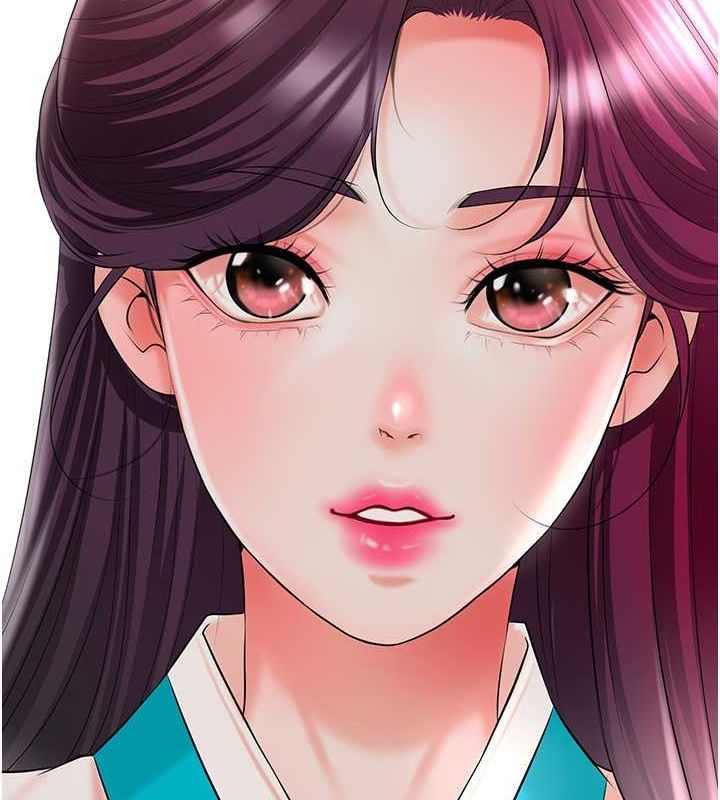 第29话-貌美如花的秋香 - 第56.jpg页