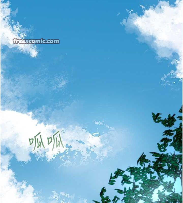 第29话-貌美如花的秋香 - 第64.jpg页