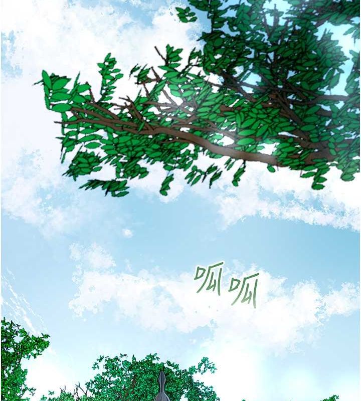 第29话-貌美如花的秋香 - 第65.jpg页