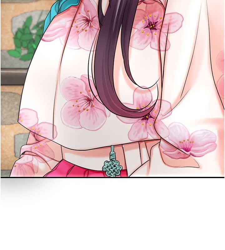 第29话-貌美如花的秋香 - 第94.jpg页