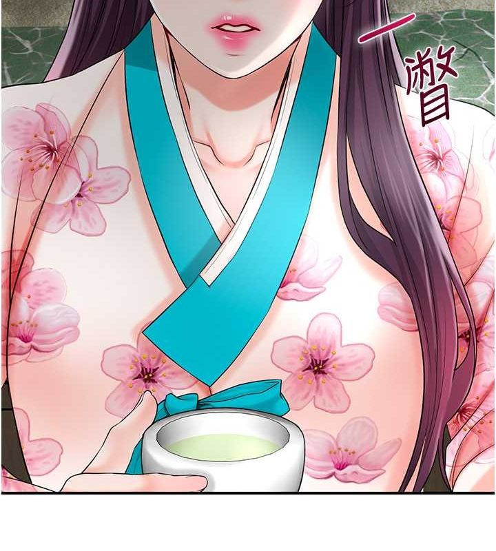 第29话-貌美如花的秋香 - 第101.jpg页