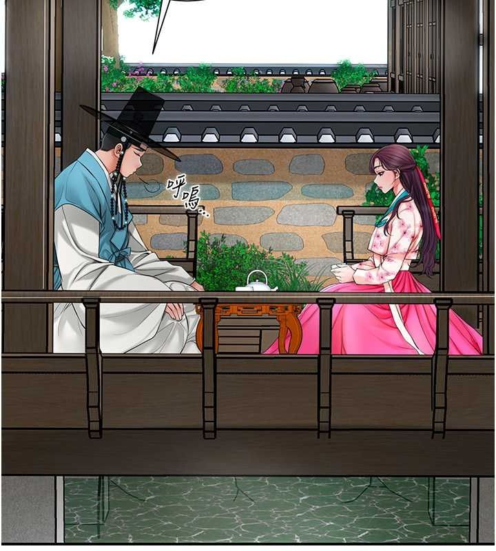 第29话-貌美如花的秋香 - 第116.jpg页