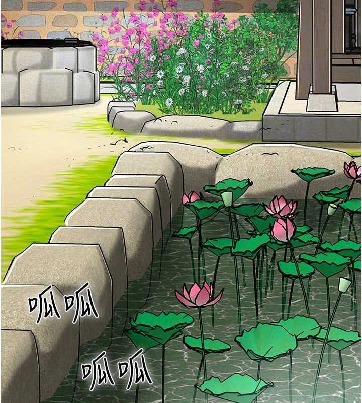 第29话-貌美如花的秋香 - 第121.jpg页