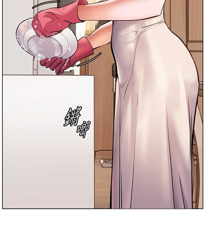第25话-遇到不会，老师帮「解」 - 第12.jpg页