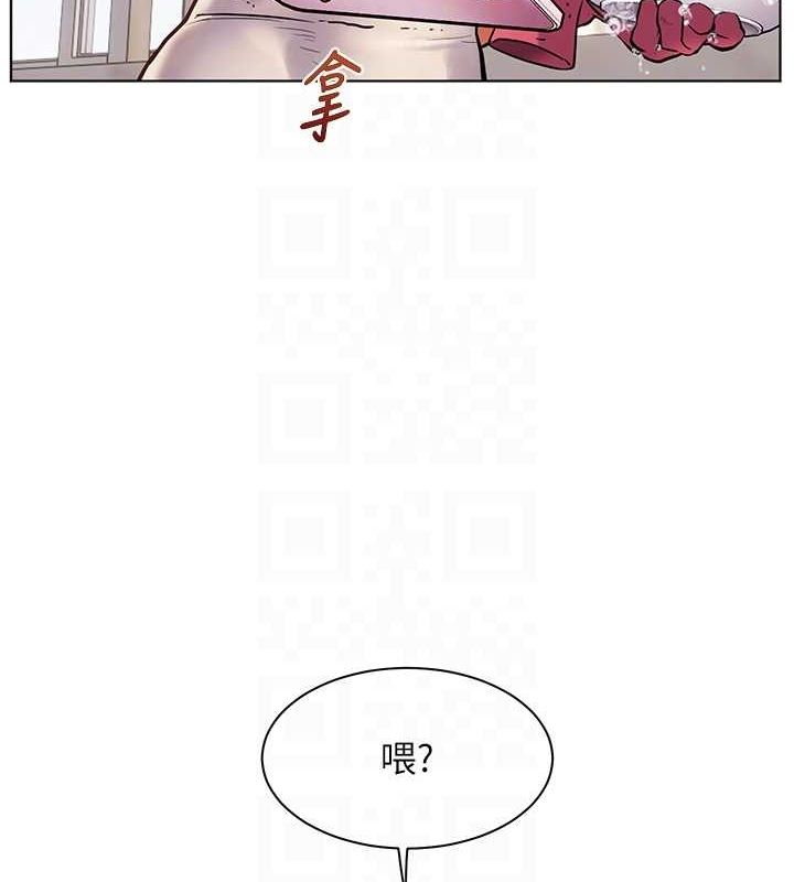 第25话-遇到不会，老师帮「解」 - 第21.jpg页